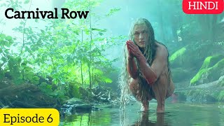 Carnival Row 2023 Season 2 Episode 6 Explained In Hindi [upl. by Hessler]