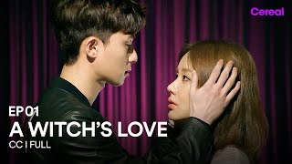 CCFULL A Witchs Love  EP01  Park Seojun💗Uhm Junghwa [upl. by Elmore585]