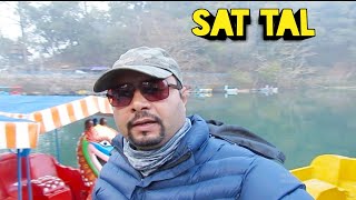 SAT TAL  सात ताल  Boating In Sat Tal  Lake Tour Nainital  SatTal Information  Sattal Nainital [upl. by Sairtemed]