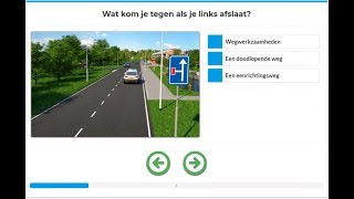 Auto Theorie Examen CBR rijbewijs B vragen  NIEUW 2025 [upl. by Paynter]