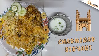 Charminar Biryani  Telugu Food Recipes  Vasantha Vantalu [upl. by Arakihc]