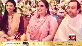 Bakhtawar Bhutto amp Mahmood Chaudhry Engagement Pictures [upl. by Yme]