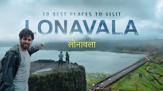 LONAVALA  10 Best Places to Visit in Monsoon [upl. by Vitale95]