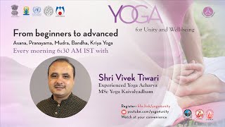 24  Advanced Yoga Abhyasa by Kaivalyadham with Heartfulness Meditation Yoga for Unity amp Wellbeing [upl. by Rica]