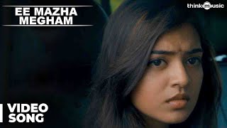 Ee Mazha Megham Official Full Video Song  Ohm Shanthi Oshaana [upl. by Reivilo382]