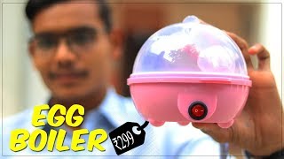 Electric Egg Boiler Review  ₹299 Worth  How to USE EGG Boiler [upl. by Senecal347]