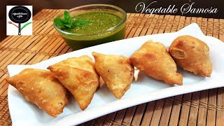 Crispy Vegetable Samosa  Indian Snack Recipe Vegan [upl. by Zina]