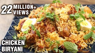 Simple Chicken Biryani  Restaurant Style Eid Special Biryani  The Bombay Chef – Varun Inamdar [upl. by Glovsky]