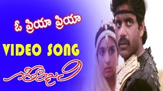 Oh Priya Priya Full Video Song  Geethanjali Movie Songs  Akkineni Nagarjuna Girija Shettar [upl. by Sugirdor315]