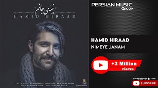 Hamid Hiraad  Nimeye Janam  حمید هیراد  نیمه جانم [upl. by Ynitsed]