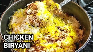 Simple Chicken Biryani For Beginners  Chicken Biryani Recipe For Bachelors  Chicken Biryani [upl. by Anilocin]