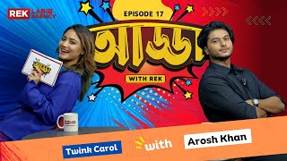 Arosh Khan  বহুবার অডিশন কেন দিতে গেলো  Adda With REK  Celebrity Talk Show [upl. by Nnazil]