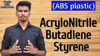 AcryloNitrile Butadiene StyreneABSPlastic📔📔📔 Plastic Material [upl. by Sylram]