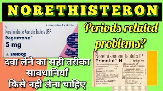 Norethisterone tablets in hindi  Regestrone tablet A unique drug uses side effects amp warning [upl. by Rebmac]