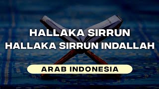 Hal laka sirrun indallah  Syeikh Mishari Rasyid Al Afasy [upl. by Pussej]