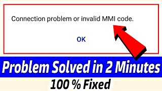 How to fix connection problem or invalid mmi code  invalid mmi code  mmi [upl. by Fernando]