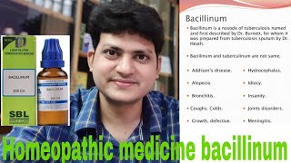 Bacillinum  Homeopathic Medicine Bacillinum  Tuberculosis  Chronic cough  Chronic skin disease [upl. by Annek]