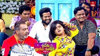 Jabardasth Team Comedy Skit  Sridevi Drama Company  13th October 2024  ETV Telugu [upl. by Magnus11]