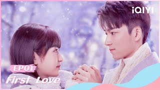 🐇【FULL】初次爱你 EP01：Crush was Snatched Away by Best Friend  First Love  iQIYI Romance [upl. by Yarled394]