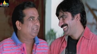 Ravi Teja and Brahmanandam Comedy Scenes Back to Back  Telugu Movie Comedy  Sri Balaji Video [upl. by Lipcombe]