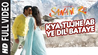 Kya Tujhe Ab FULL VIDEO SONG  SANAM RE  Pulkit Samrat Yami Gautam  Divya Khosla Kumar  TSeries [upl. by Ametaf735]