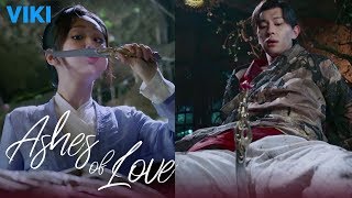 Ashes of Love  EP1  First Meeting Eng Sub [upl. by Vories]