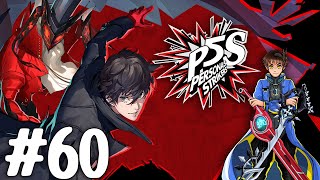 Persona 5 Strikers PS5 Redux Playthrough with Chaos part 60 Akanes Obsession [upl. by Gwendolin]