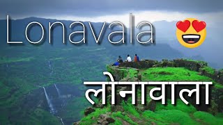 Lonavala Top 10 Tourist Places In Hindi  Lonavala Tourism  Maharashtra [upl. by Stover]