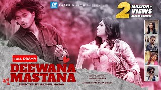 Arosh Khan amp Tania Brishty New Natok 2023  Deewana Mastana [upl. by Ocinom]