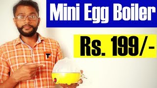 Mini Egg Boiler  How Egg Boiler Work  Electric Egg Boiler [upl. by Bartholomeus]