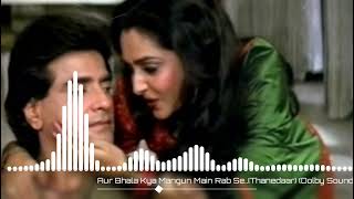 Aur Bhala Kya Mangu Main Rab Se  Full Song Audio Musically Retro [upl. by Cristine]