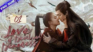 【Multisub】Love of Devil and Demoness EP01  Xu Kai Bai Lu  CDrama Base [upl. by Errehs266]